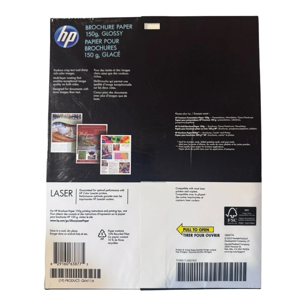 NEW - HP Brochure Paper 150g Letter Size 40 lb Laser Glossy Glace - 150 Sheets